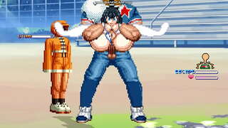 Satsuki vs ຮຸກຮານ